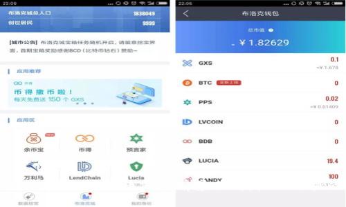 2023年加密货币就业前景分析：机会与挑战
