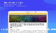 如何在TPWallet中添加以太坊