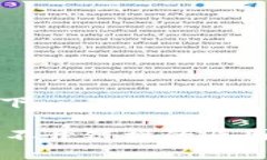 和关键词如下：TPWallet打不