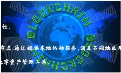   TP钱包：了解它背后的公