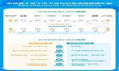 如何在TokenPocket钱包中分解