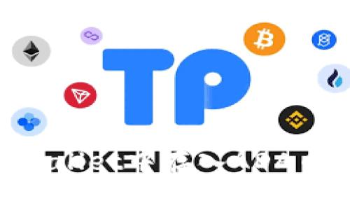 如何在TPWallet中存入ADA币：详细指南