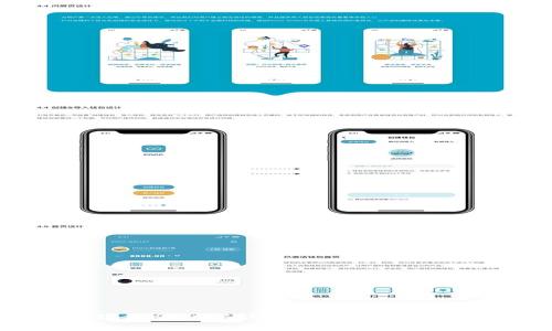 TPWallet：仅凭助记词保障你的数字资产安全？