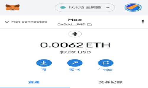  全面解析ZBC加密货币：未来潜力与投资机会
