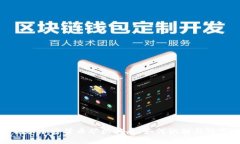揭秘加密货币矿机骗局：
