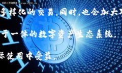 biao ti/biao titpwallet热钱包：安全、便捷、适合大众