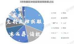 为了提取TPWallet中的U币，您可以遵循以下步骤，