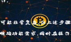    如何安全地将TPWallet授权给他人  /  guanjianci