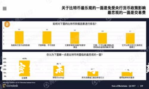 HBELT加密货币：未来数字资产的全新选择