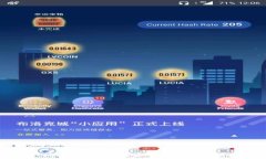   TPWallet地址详解：如何安