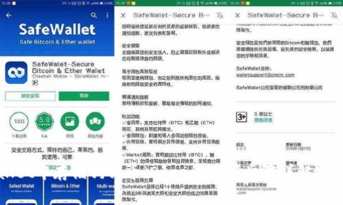 如何在TPWallet中存储狗狗币（Dogecoin）？步骤详解与常见问题解答