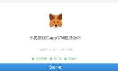 如何在TPWallet中添加Solan