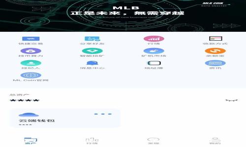 如何在TPWallet中设置交易滑点，避免资产损失