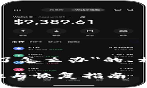 以下是一个关于