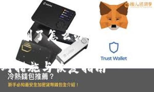 以下是一个关于