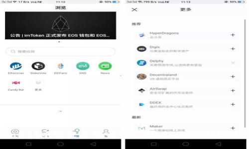 如何在TPWallet中设置您的电话号码：详细指南及常见问题解答