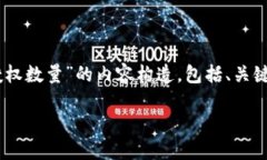 以下是关于“tpwallet怎么修