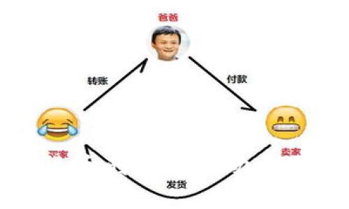 数字加密货币刑法最新动态与法律解读