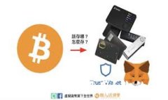  什么钱包比TPWallet更好用