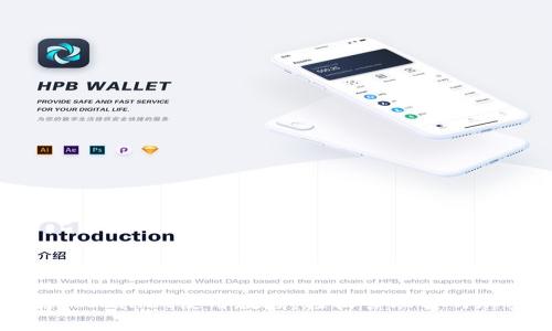 中本聪TPWallet使用教程：轻松管理你的加密资产