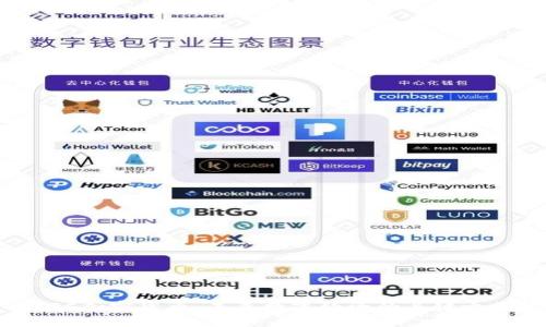 AIC加密货币：未来数字经济的关键之钥