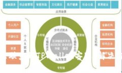 为什么无法联系到TPWalle