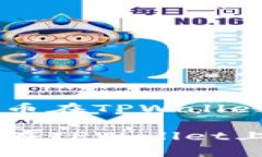 以下是关于FIL币在TPWalle