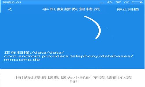 基建法案与加密货币：新兴科技如何影响经济建设