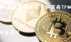 在这里为您提供一个易于