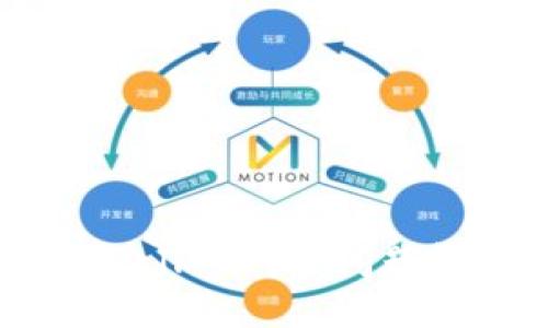 华为TPWallet闪退问题解决指南