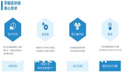 波卡链是否支持在TP钱包中