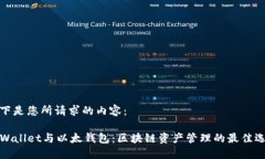 以下是您所请求的内容：