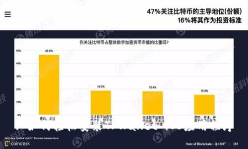 : 如何轻松安装TPWallet iOS应用程序