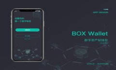 光盘加密货币：如何安全
