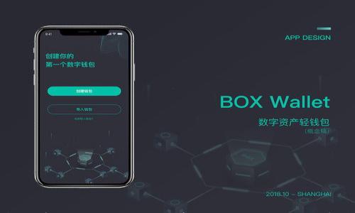 

光盘加密货币：如何安全存储和管理你的数字资产
