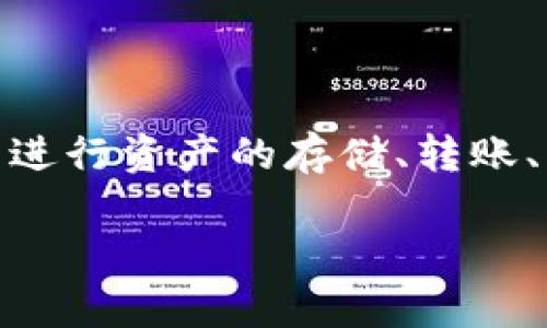 TokenPocket 是一个多链钱包，用户可以在其上管理不同的加密货币和代币。它支持多种区块链，如以太坊、比特币、波场等，方便用户进行资产的存储、转账、交易等操作。TokenPocket 的设计旨在为用户提供一个安全便捷的数字资产管理工具，同时支持去中心化应用（DApp）的访问和使用。

如果您有进一步的具体问题或需要了解更多细节，请告诉我！