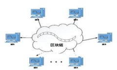 俄罗斯加密货币审核新规