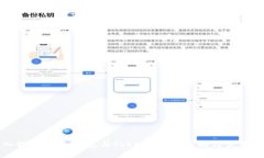 深入探讨TP冷钱包与Token