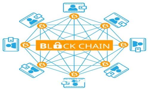 TokenPocket：多功能数字钱包，让区块链更简单