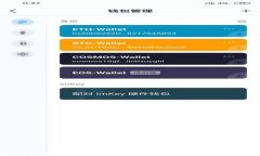 2023年法国加密货币市场概