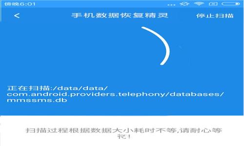 加密货币总流通值解析：了解数字资产的市场动态