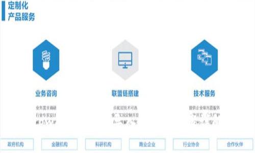 tpwallet如何导入FIL币步骤详解