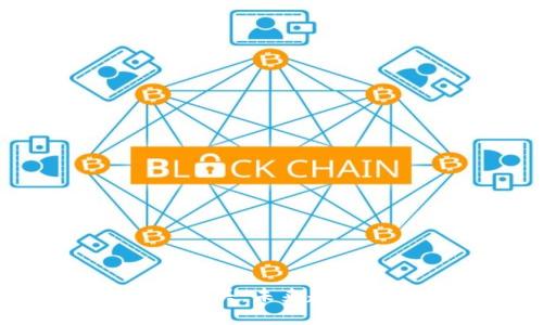 加密货币的尽头：未来趋势与挑战分析