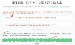 注意：以下是关于“加密