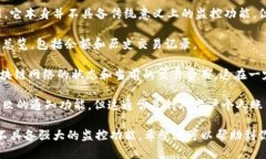 TPWallet 作为一种多链钱包