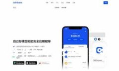 加密货币的法律边界：你