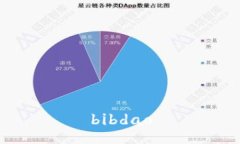 bibdao