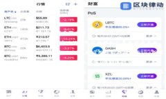 关于TPWallet无法登录的问题，您可以尝试以下步骤