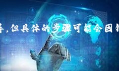 在这里我可以为你提供一