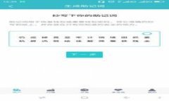 TPWallet的闪兑功能确实支持